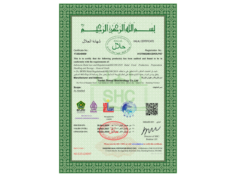 Halal